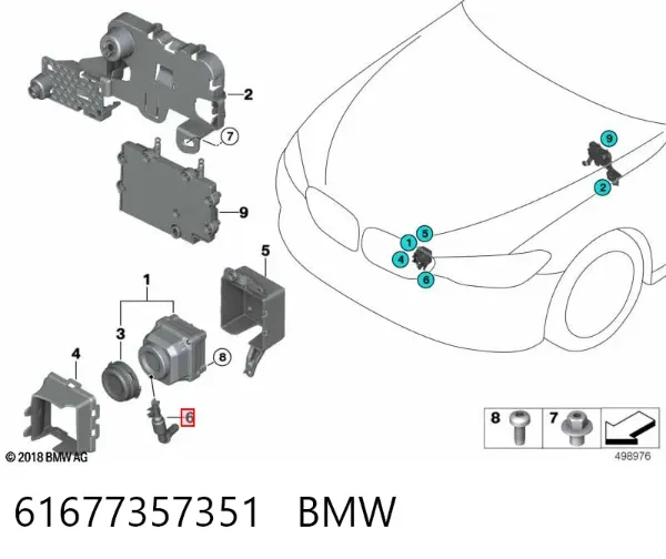  61677357351 BMW