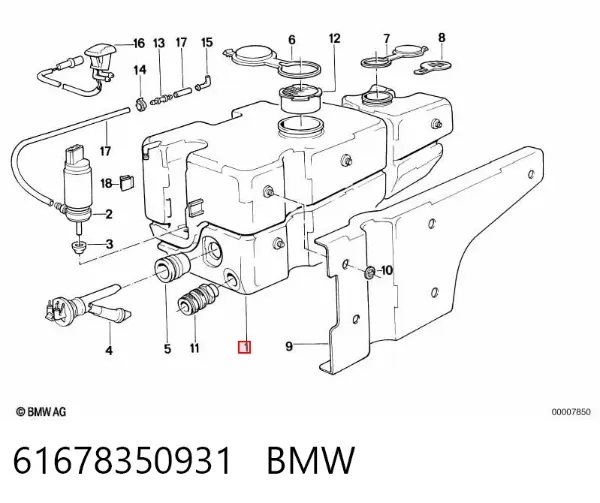 Ресивер-осушувач кондиціонера 61678350931 BMW
