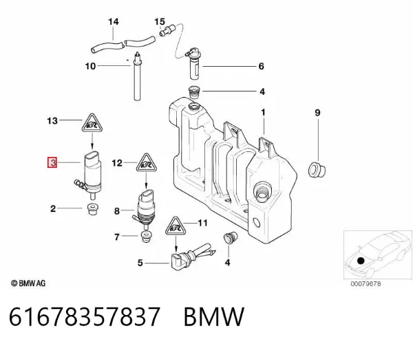 Насос-двигун омивача фар 61678357837 BMW