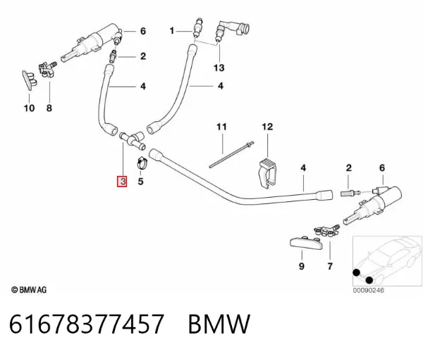  61678377457 BMW