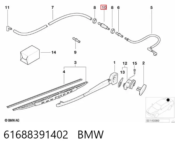  61688391402 BMW