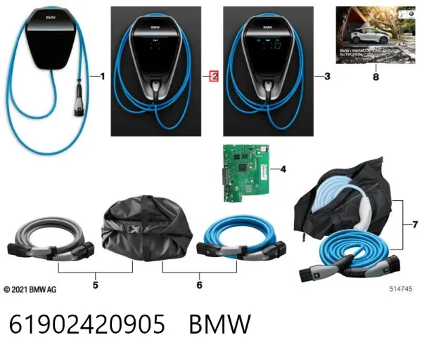  61902420905 BMW