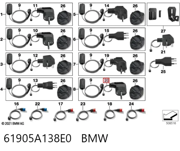  61905A138E0 BMW