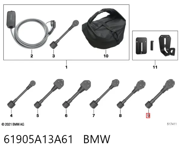  61905A13A61 BMW