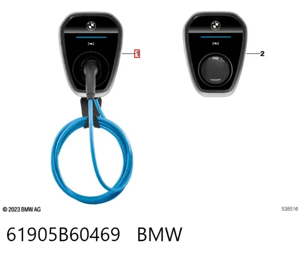 61905B60469 BMW