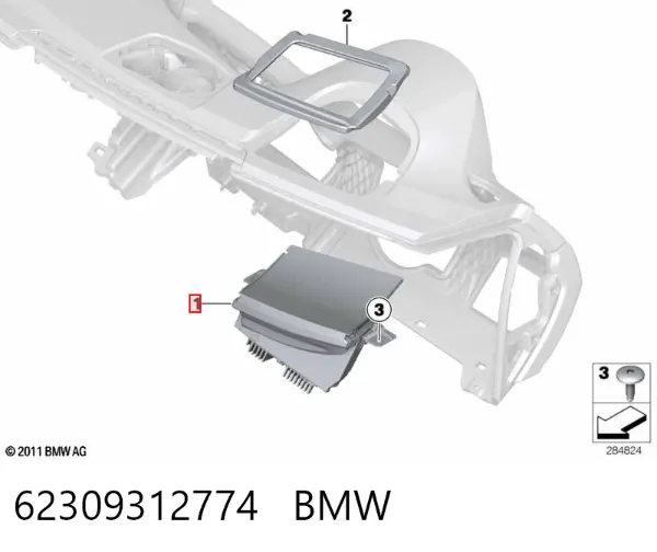 Дисплей-проєкції на лобове скло 62309312774 BMW