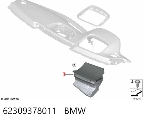 Дисплей-проєкції на лобове скло 62309378011 BMW