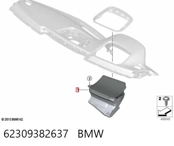 Дисплей-проєкції на лобове скло 62309382637 BMW