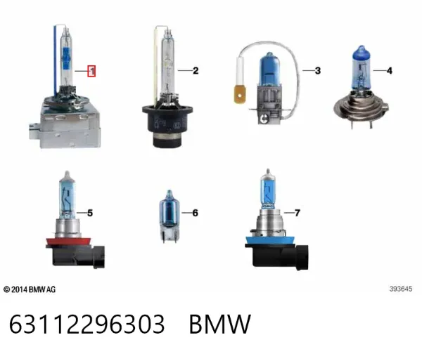 Лампочка ксеноновая 63112296303 BMW