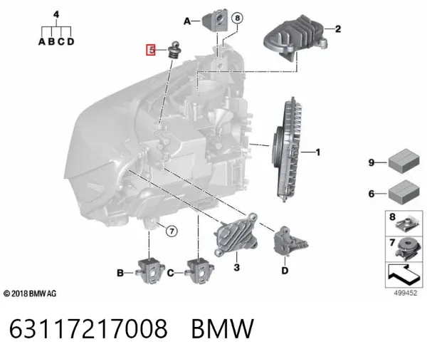  63117217008 BMW