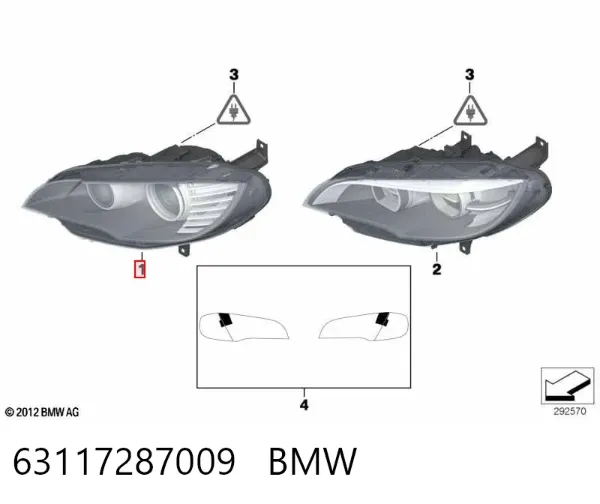 Фара ліва 63117287009 BMW