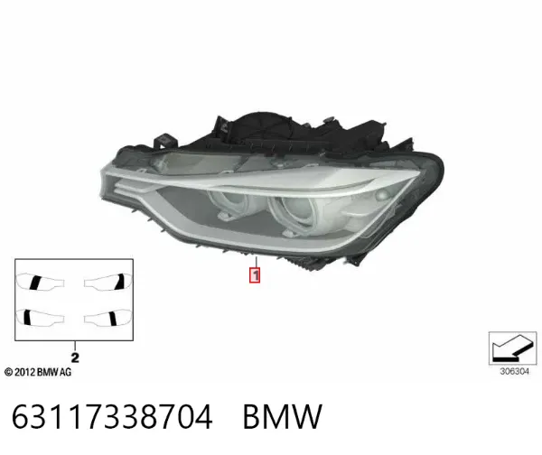 Фара права 63117338704 BMW