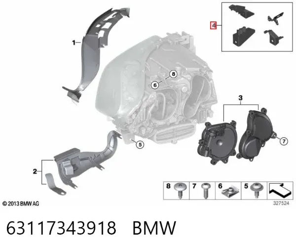 Кронштейн-адаптер кріплення фари передньої, правої 63117343918 BMW