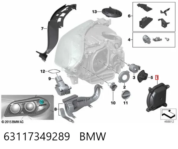  63117349289 BMW