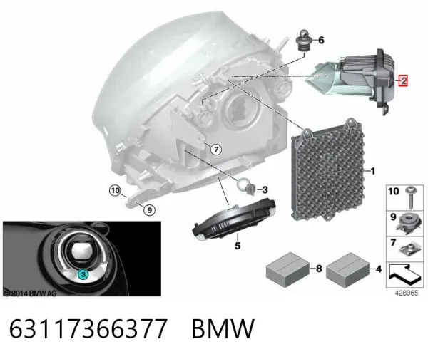  63117366377 BMW