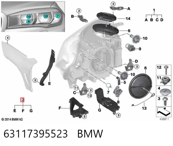 Кронштейн-адаптер кріплення фари передньої, лівою 63117395523 BMW