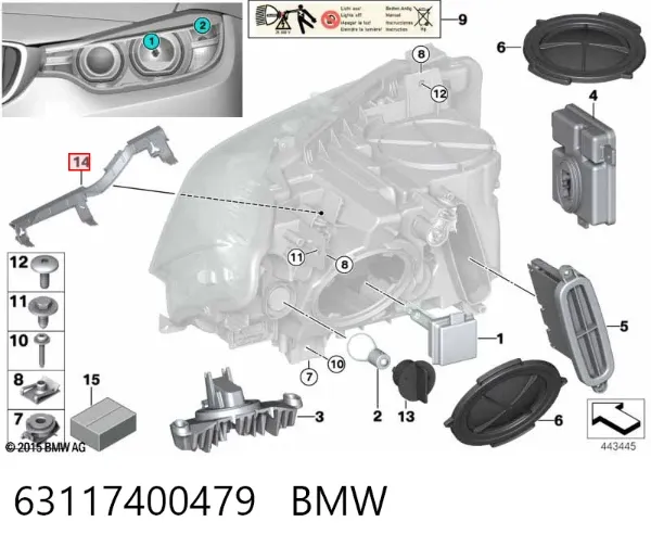 Кронштейн-адаптер кріплення фари передньої, лівою 63117400479 BMW