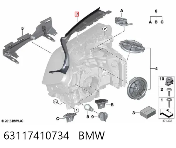  63117410734 BMW
