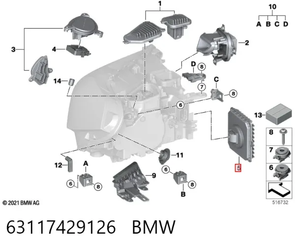 Модуль керування (ЕБУ) світлом фар 63117429126 BMW