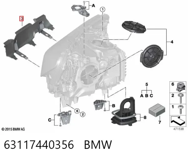  63117440356 BMW