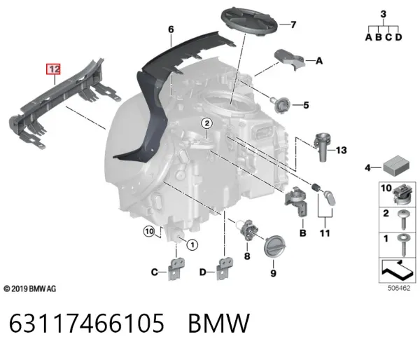 Кронштейн-адаптер кріплення фари передньої, лівою 63117466105 BMW