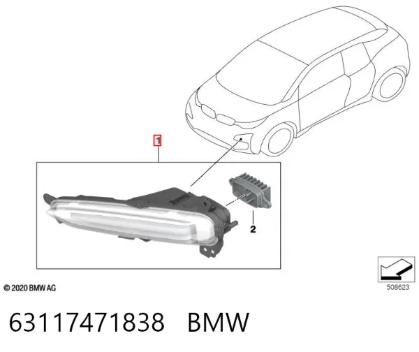 Вказівник повороту правий 63117471838 BMW
