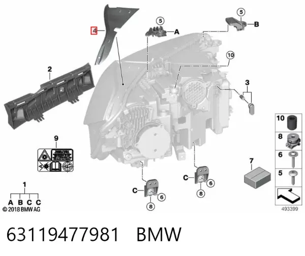  63119477981 BMW