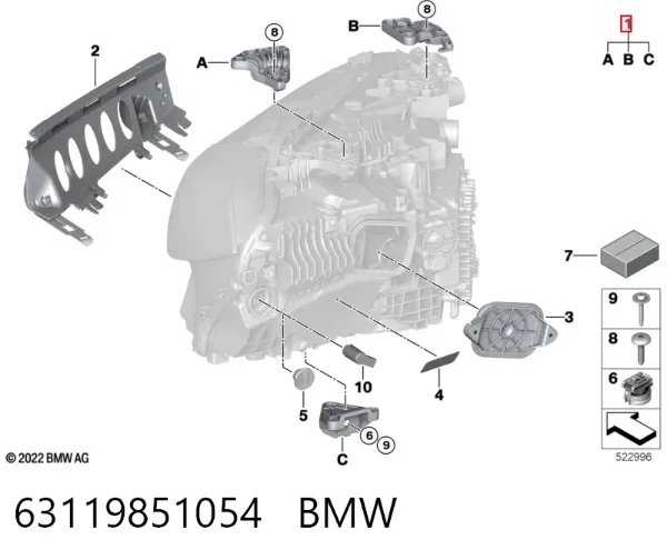 Кронштейн-адаптер кріплення фари передньої, правої 63119851054 BMW