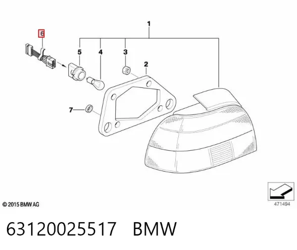  63120025517 BMW