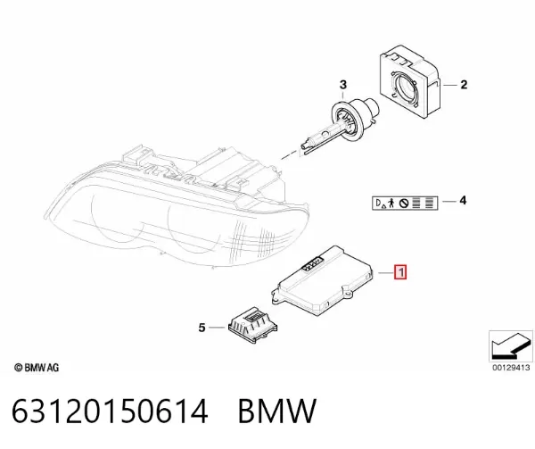 Блок розпалювання, ксенон 63120150614 BMW