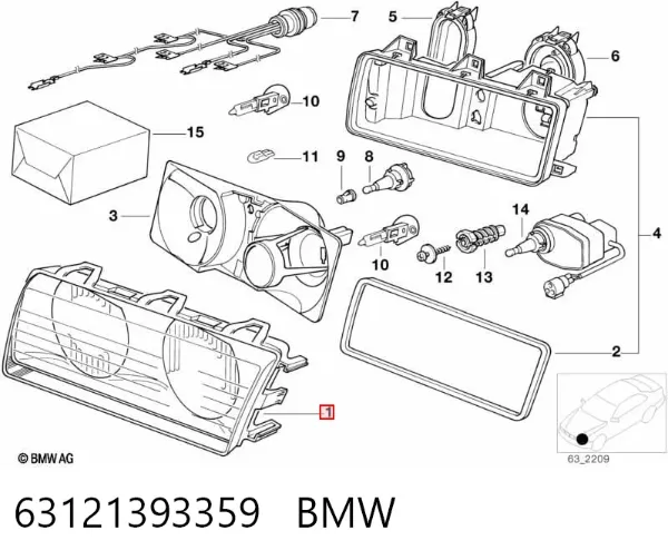 Скло фари лівої 63121393359 BMW