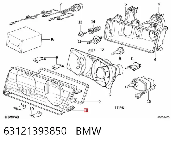 Скло фари правої 63121393850 BMW