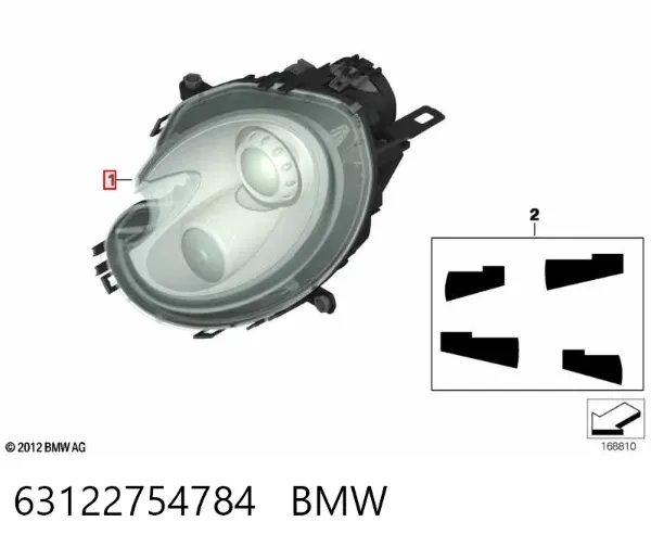 Фара права 63122754784 BMW