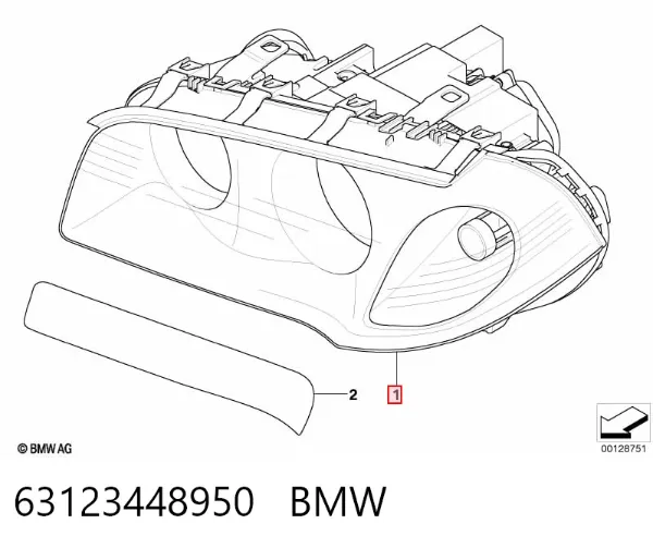 Фара права 63123448950 BMW