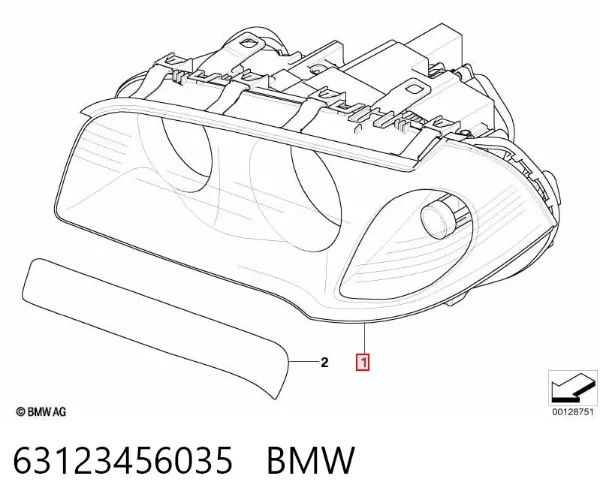 Фара ліва 63123456035 BMW