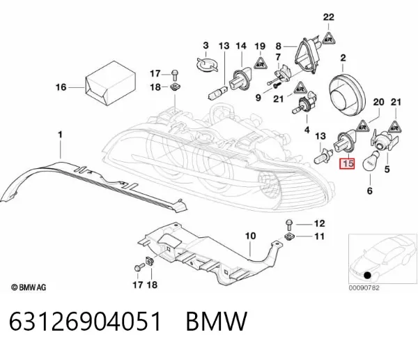  63126904051 BMW