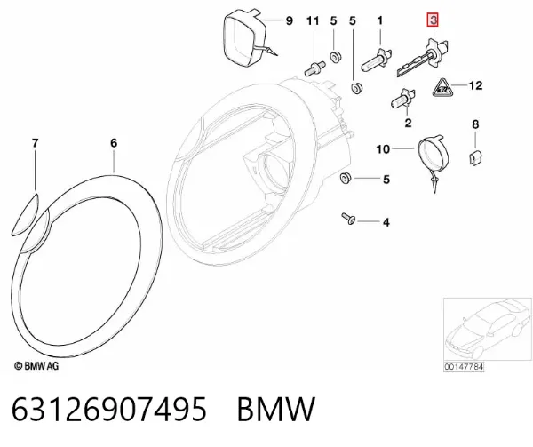 Лампочка ксеноновая 63126907495 BMW