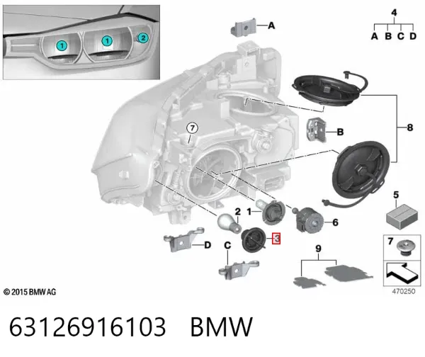  63126916103 BMW