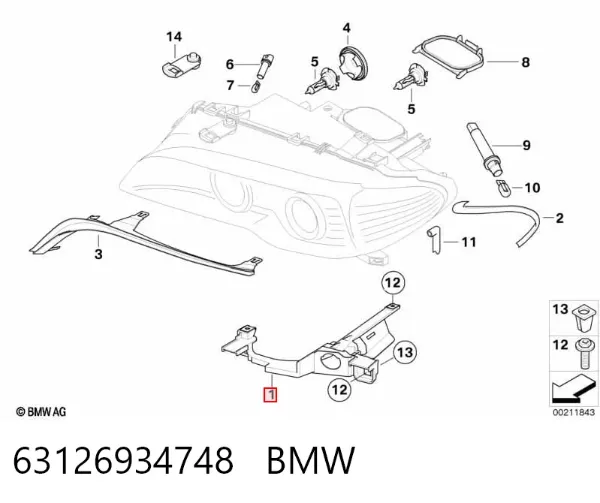 Кронштейн-адаптер кріплення фари передньої, правої 63126934748 BMW