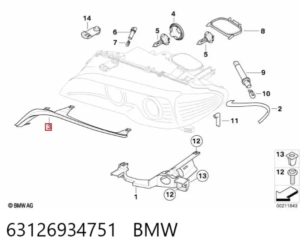  63126934751 BMW
