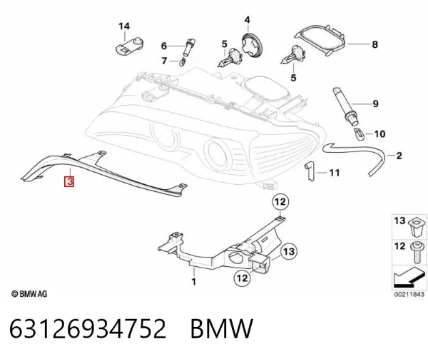  63126934752 BMW