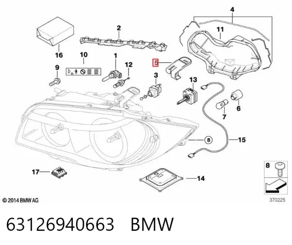 Кронштейн-адаптер кріплення фари передньої, лівою 63126940663 BMW
