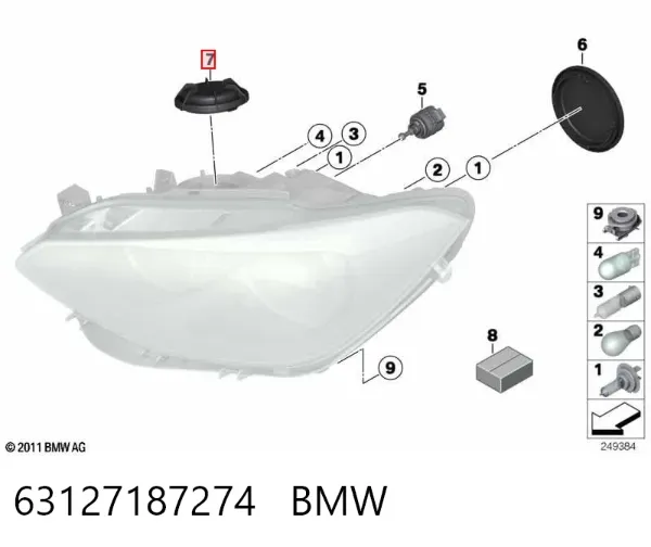  63127187274 BMW