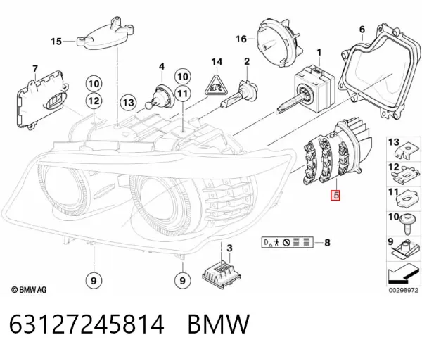 Вказівник повороту правий 63127245814 BMW