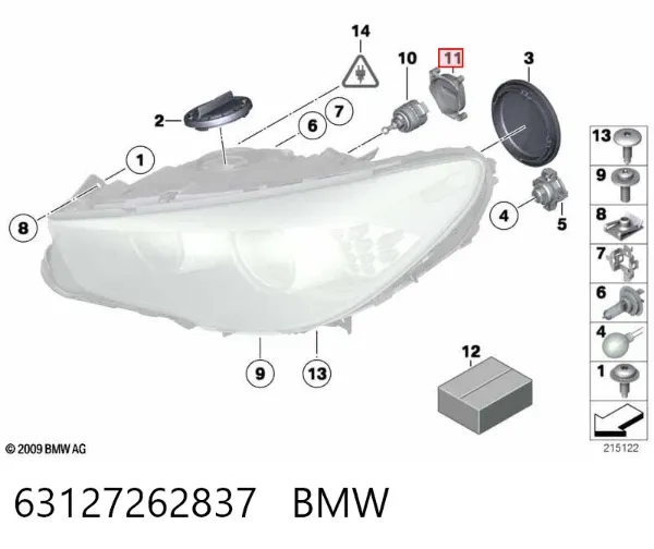  63127262837 BMW