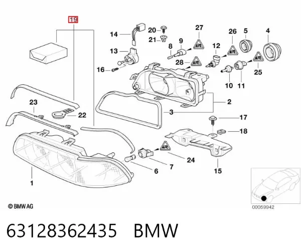 Кронштейн (адаптер) кріплення фари передньої 63128362435 BMW