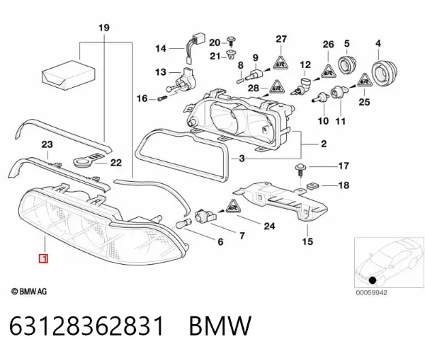 Скло фари лівої 63128362831 BMW