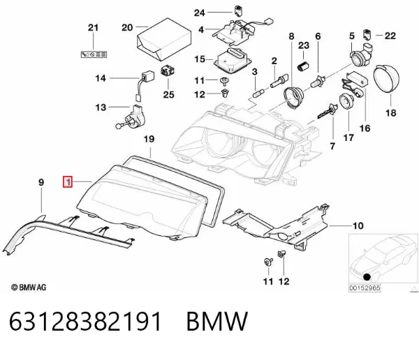 Скло фари лівої 63128382191 BMW