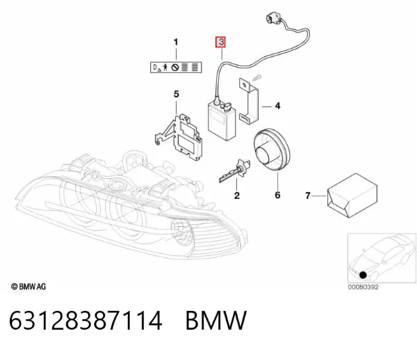 Блок розпалювання, ксенон 63128387114 BMW