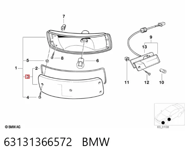 Скло покажчика повороту, правий 63131366572 BMW